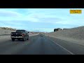 Bruce Woodbury Beltway - Interstate / Clark County 215 - Las Vegas, Nevada - 2020/03/09
