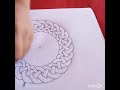 How to draw round celtic knot|Tutorial|Simple