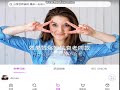 洋葱OMALL 网购电子商务 微信 359784158