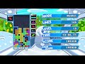 I suck at Puyo Puyo Tetris Marathon Mode