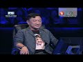 Ariel On The Hot Seat | Full Episode | WWTBAM International Episodes