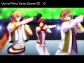AMV Anime Dance - Shake It Off