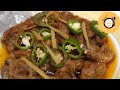 Namkeen Gosht Recipe  پشاوری نمکین گوشت بنانے کا صحیح اور آسان طریقہ | Easy Method