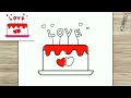 How to Draw Cute Simple Love Cake Step by Step | How to Draw an Easy Cake
