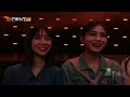 [FULL(ENG.Ver)]EP1 Part II: MVPs In First Stage Revealed! | 披荆斩棘3 Call Me By Fire S3 | MangoTV