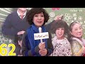 米雪由3-67岁 / Michelle Yim Wai Ling from 3 to 67 years old