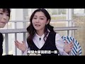 衛詩雅 Michelle Wai - 詩雅陪詩雅慶生 大埔浪漫求婚餐廳 ft.連詩雅 Shiga Lin [ 衛食攻略 EP.40 ]