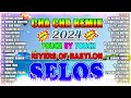 🔓🇵🇭[NEW] 🐋SELOS🐳 NONSTOP CHA CHA DISCO REMIX 2024 🐸BAGONG NONSTOP CHA CHA REMIX 2024🦑🦑🦑