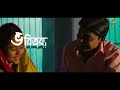 Kopaler Likhon | কপালের লিখন | Bangla Natok | Robena Reza | Shahidullah Sabuj | Monira Mithu | Promo
