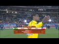 Brazil v Chile | 2010 FIFA World Cup | Match Highlights