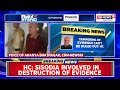 AAP News Today | Big setback For AAP's Manish Sisodia As High Court Denies Bail | English News
