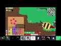 florr.io | NORTHFALL MEGA CRAFT