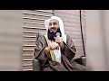 NEW | POWERFUL | Comfort, Crisis and Correction - Mufti Menk