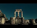 Ancient Greece Wonder: Delphi's Tholos of Athinas Pronaias | Slow Travel Silent Vlog 🇬🇷