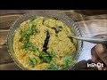 Brinjal recipe கத்தரிக்காய் சட்னி ரெசிபி