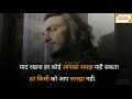 जीवन में बड़ी मुश्किलें भी छोटी हो जाएंगी,Best Motivational Video II Inspirational Quotes,#Riyajeet