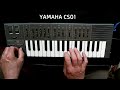 YAMAHA CS01 loop song