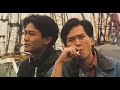 正紅旗下:七百萬元大劫案實錄1991 (Running on Empty)