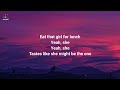 Billie Eilish - LUNCH (Lyrics)