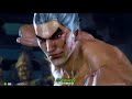 TEKKEN 7 Fr Ameba(Asuka) vs Aek(Kazuya) (철권7 Fr 아메바 vs 애크)