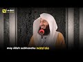 How to protect yourself from evil thoughts, evil of people and the whispers of Shaitan | mufti menk