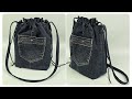 We sew a comfortable bag from old jeans / Remaking old jeans