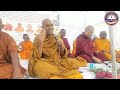 पाच प्रकारची संपत्ती सांभाळा :- भदंत करुनानंद | Buddhabhumi Mavsala