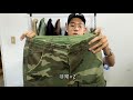 【開心share系列】最便宜的古著｜只花200就買到Tommy Hilfiger !