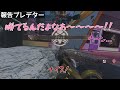 回線落ちしたなるせの声が聞こえないフリしてたらｗｗｗ【APEX/エーペックス】