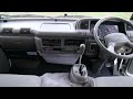 Isuzu Elf Motorhome for sale - Exterior