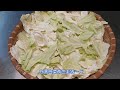 Make the cheapest cabbage into dried cabbage, which has a unique flavor