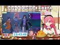 【Compilation】Countdown 2023 Live Hololive / Holostars Costar Reactions【Hololive + Holostars EngSub】