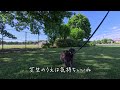 ネロくんとお散歩　新横浜公園