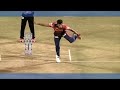 Top 5 Most Weirdest Bowling Actions in Cricket 