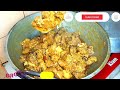 সবথেকে সহজে গরুর মাংস রান্নার স্পেশাল রেসিপি | Special Beef Vuna Recipe |  Easy Beef Curry Recipe