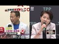 3次便當會都去！ 鍾小平控黃珊珊曾收中工「20萬獻金」