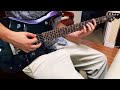 Fusion Rock Guitar Idea - Ethan 432