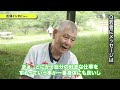 【年金】『76歳今、仕事探してる、昔仲間に裏切られて…』76歳、元溶接業、男性と84歳、元ペットショップ経営、男性のお二人にインタビュー　#年金 #老後 #貯金