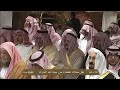 HD| Makkah Isha 30th September by Sheikh Khalid Ghamdi