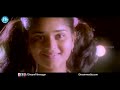 Okkadu Video Songs - Cheppave Chirugaali || Mahesh Babu, Bhoomika || Udit Narayan || Mani Sharma