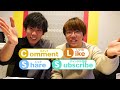 【外国語縛り】日本語と広東語のデュエットカラオケで90点取れるまで帰れません！！