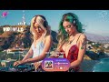 Best Lounge Mix ~ Feelings music 🎶 Chill House & Relaxing Tracks 🌞 Morning Song Playlist 2024