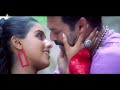 Gharshana Video Songs | Cheliya Cheliya Video Song | Venkatesh, Asin | Sri Balaji Video