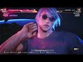 💪 💪Powerful Player in Tekken 8 | 💥💥Hwoarang vs Azucena💥💥