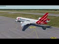 Martinair OPS | KDLH - CYXU | Rotate MD11 | MPH178 Vatsim