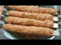 Bakra Eid Recipes, Seekh Kabab Recipe, Tawa Kabab Recipe, Kabab Recipe, How to Make seekh Kabab