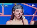 'COMEBACK' 나연 (TWICE) - ABCD #엠카운트다운 EP.849 | Mnet 240620 방송