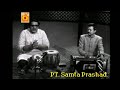 Pandit Samta Prashad| Doordarshan