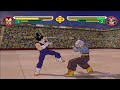 Dragon Ball Z: Budokai 2 | Advanced World Tournament