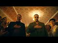 DJ Snake - Disco Maghreb (Official Music Video)